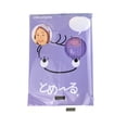 thumbnail image 1 of Baohd Bangs Pad Paste Post Home Barber Shop Use Sticker Accessory Face Washing Makeup Hair Clip Pads Fixing Accessories Styling Prop Light Purple, 1 of 6