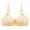 Beige, variant on Aoochasliy Bras for Women Ladies Plus Size Bra No Steel Ring Push Up Underwire Vest-Style Sleep Bra