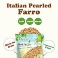 Pearled Farro Grain, 6 Pounds Kosher, Vegan, Whole Grain in Bulk