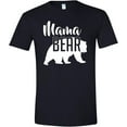 thumbnail image 3 of Mama Bear Funny T Shirt for Moms Womens Gift Idea Novelty Wild Animal Family Tee Yellow, 3 of 4