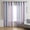 MulticolorC, variant on Star Curtains for Girl and Kids Bedroom Double Layer with Sheer Overlay Fancy Colorful Boho Farmhouse Lace Princess Curtains
