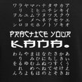thumbnail image 3 of CafePress - Practice Your Kana (White) Women's Dark Pajamas - Women's Short Sleeve Print T-Shirt and Pants Dark Cotton Pajama Set, 3 of 7