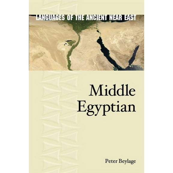Languages of the Ancient Near East Middle Egyptian, Book 9, (Hardcover)