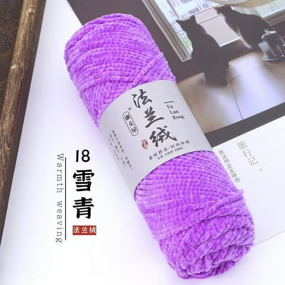 ERDOUY 150G Velvet Yarn Crocheting Fuzzy Yarn, Premier Plush Parfait Chunky Blanket, Velvet Fluffy Chenille Blanket Yarn,Crochet Knitting Soft Thick Plush Lustrous，Light Purple