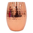 thumbnail image 2 of Vaso Home Trends de Acero Inoxidable Moscow Mule Bronce 532 ml, 2 of 4