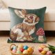 thumbnail image 1 of CaiYueKe Easter Rabbit Floral Pillow Cover - Sofa Cushion Case Home Decor Throw Pillow for Living Room Couch Bedroom Outdoor Indoor Decorative Accent Spring Holiday Farmhouse Decor, 1 of 8