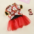 thumbnail image 5 of ZDWQFA Dog Christmas Dress Pet New Year Clothes Cat Winter Red Skirt for Dogs, 5 of 7