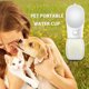 thumbnail image 3 of Bebedero para perros de 300 ml, producto para exteriores de plástico portátil no tóxico para mascotas (blanco) Tmvgtek Para estrenar, 3 of 7