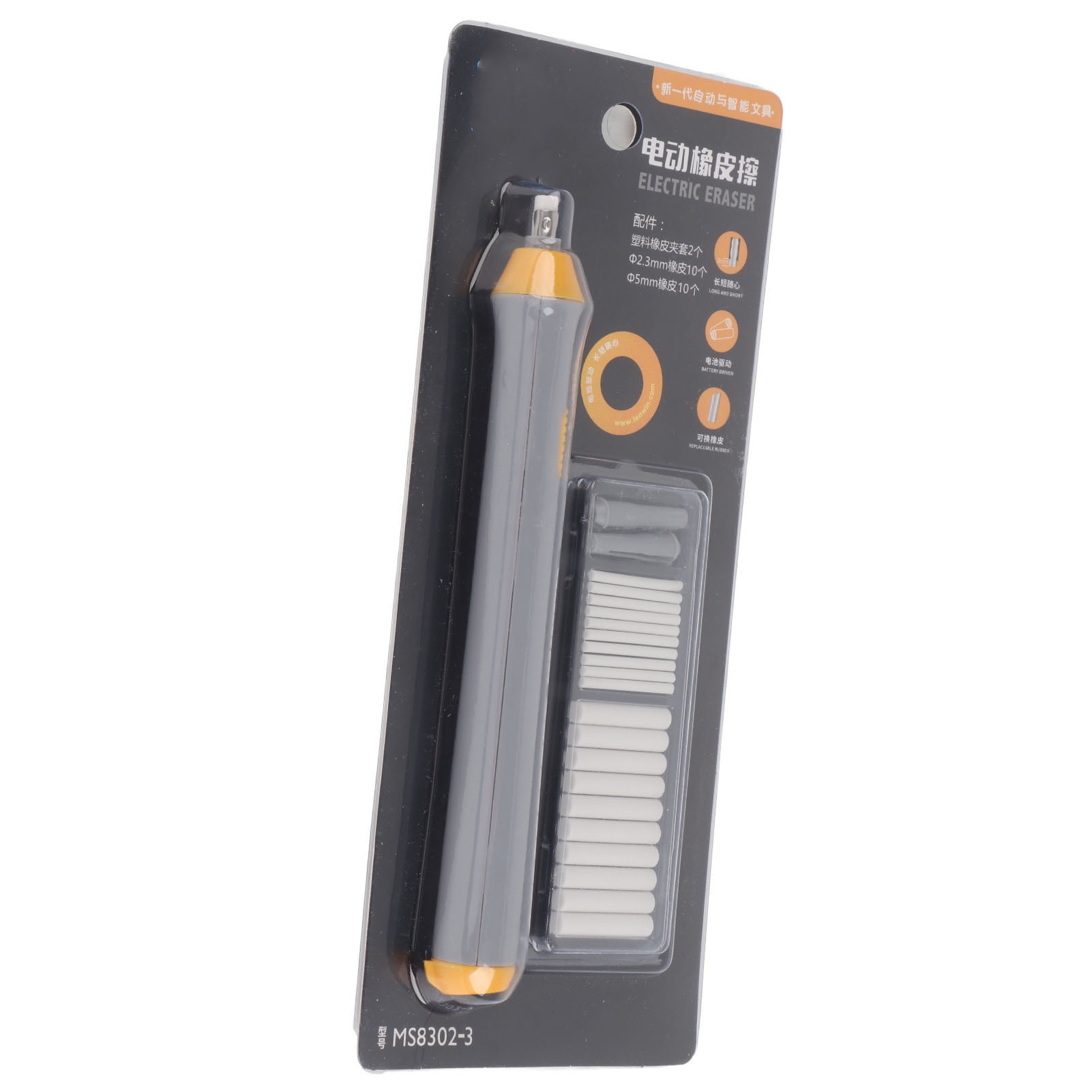 Electric Eraser Electric Erasers For Artists Electric Eraser Kit