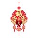 thumbnail image 1 of Decoración colgante con bendición del Año Nuevo chino y palabras bendecidas para el Año Nuevo Lunar. Estilo G, 1 of 7