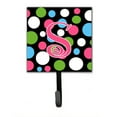 thumbnail image 2 of Letter O Initial Monogram - Polkadots and Pink Leash or Key Holder, 2 of 7