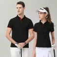 thumbnail image 3 of Playera Tipo Polo Moda Casual Manga Corta Para Hombre Mujer, 3 of 8