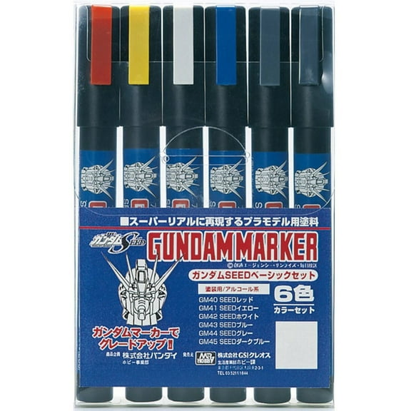 Gundam Marker GMS109 Seed Basic Set of 6