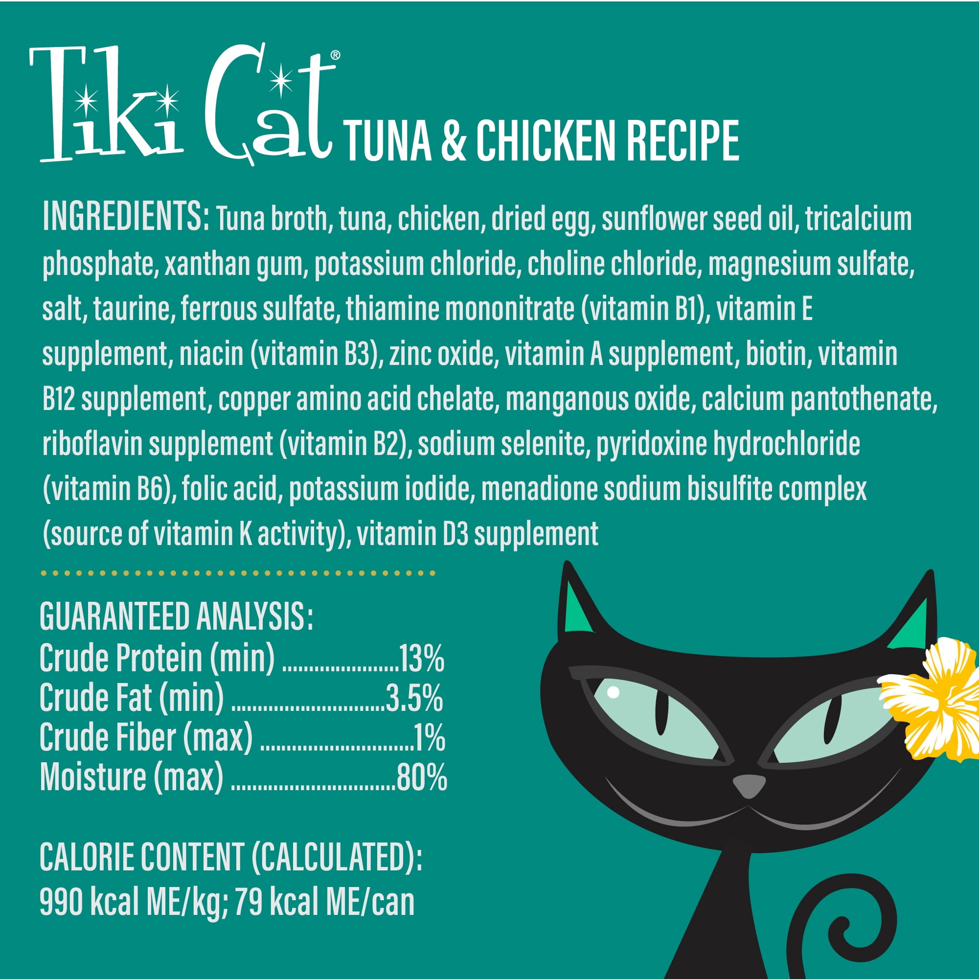 (12 pack) Tiki Cat Luau Velvet Mousse Wet Cat Food, Tuna & Chicken, 2.8 oz. Pouch