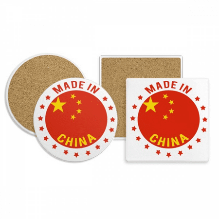 

China Stars Red Yellow Chinese Coaster Cup Mug Holder Absorbent Stone Cork Base Set