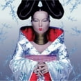 thumbnail image 2 of Homogenic & Utopia [LP Vinyl Bundle], 2 of 3