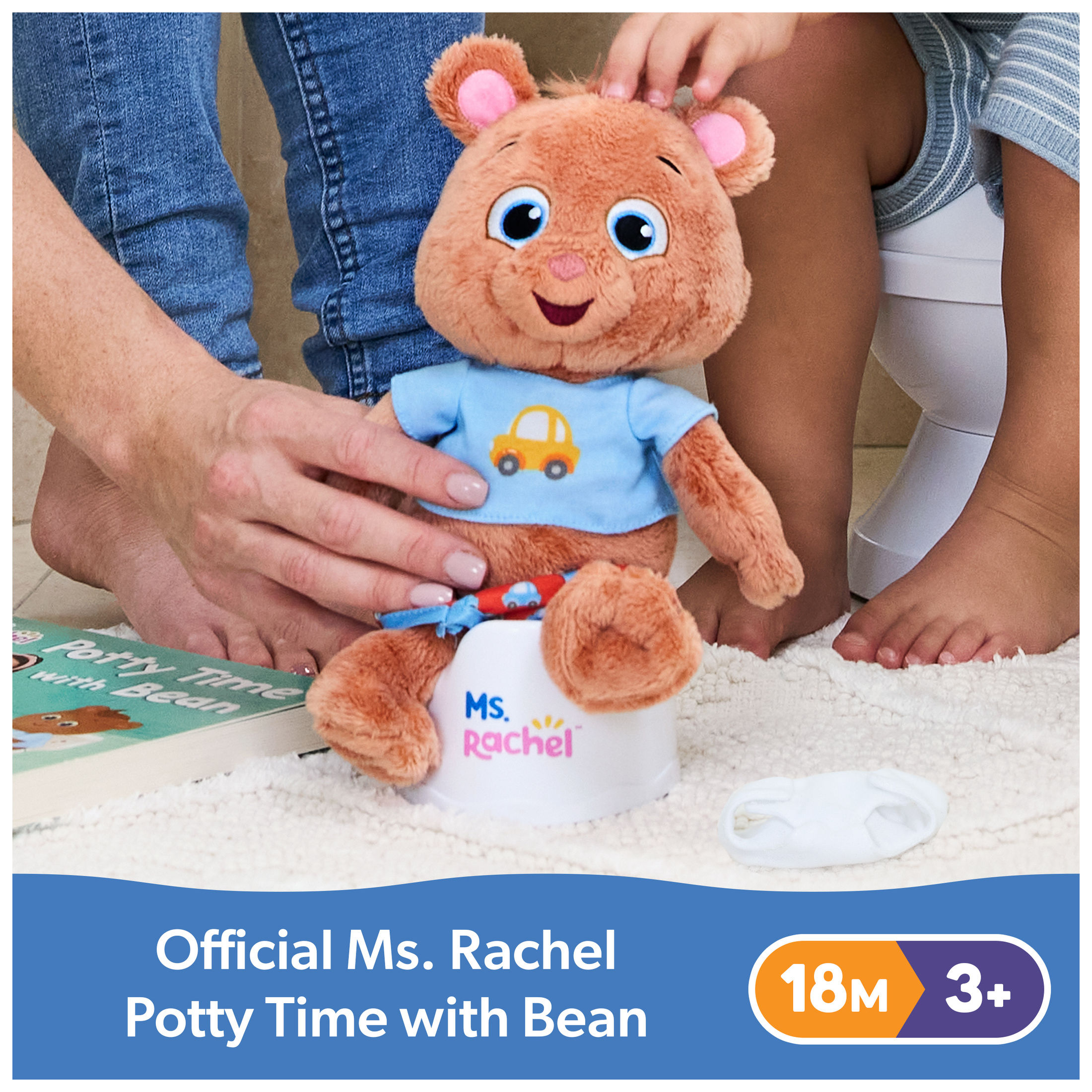 Ms. Rachel Potty Time with Bean Doll Set photo 3