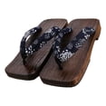 thumbnail image 1 of maskred Japanese Clogs Slippers Geta Sandals Flops for Men Women Fashionable and Versatile Blue Square Size 44 2Set, 1 of 6