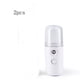 thumbnail image 3 of 2 uds 30ml Mini pulverizador facial portátil Usb pulverizador de mano, 3 of 5