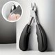 thumbnail image 2 of Professional Nail Clippers with Ergonomic Grip for Thick and Ingrown Nails, Stainless Steel Cuticle Scissors, 2 of 4