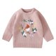 thumbnail image 1 of Gibobby Blusa Casual Para Niños Otoño Invierno niños pequeños niñas manga larga bordado de animados camisa Tops prendas de vestir para niños ropa(Rosa, 6-9 Meses), 1 of 5