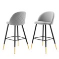 thumbnail image 1 of Bar Stool Chair Barstool, Set of 2, Velvet, Metal Steel, Light Grey Gray, Modern Contemporary Urban Design, Bar Pub Cafe Bistro Hotel Restaurant Hospitality, 1 of 10