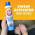 thumbnail image 2 of Arm and Hammer Foot Invisible Spray Powder, 7 oz, 3 Pack, 2 of 5