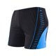 thumbnail image 2 of Kakii Men's Athletic Square Leg Swimsuit Jammers Durable Compression Swim Briefs Training Bathing Swimming Shorts, 2 of 3