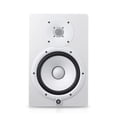 thumbnail image 3 of Monitor de Referencia Yamaha HS5W 5' 1 Canal 2 Vías Blanco, 3 of 3