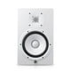 thumbnail image 3 of Monitor de Referencia Yamaha HS5W 5' 1 Canal 2 Vías Blanco, 3 of 3