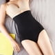 thumbnail image 5 of Ropa interior moldeadora, bragas para mujer, ropa interior de fibra moldeadora, ropa interior moldeadora para mujer, 5 of 6