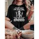 thumbnail image 1 of Women's Fun Skull Print T-Shirt - Casual Crew Neck, Short Sleeve, Stretchy Polyester Blend, Machine Washable - Perfect for Summer & Everyday Fashion, 1 of 6