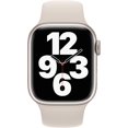 thumbnail image 3 of Bracelet Sport pour Montre (41 mm) - Starlight, 3 of 3