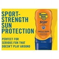 thumbnail image 3 of Banana Boat Sport Ultra Sunscreen Lotion SPF 100, 4-Ounce, 3 of 3