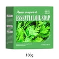 thumbnail image 3 of Mugwort Scented Natural Oil Soap Extracts Shower Bar 100g Ideal For Cleansing & Bathing, 3 of 6