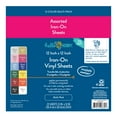 thumbnail image 3 of Hello Hobby 12" x 12" Multi-Pack Sampler Iron-On Craft Vinyl Sheets (25 Count), 3 of 11