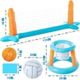 thumbnail image 2 of Flotador Inflable Para Piscina, Red De Voleibol Y Aros De Baloncesto, Bolas, Juego De Natación, Juguete Flotante Para Niños Y Adultos Sweethay OD012734-00, 2 of 6