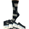 thumbnail image 3 of Sierra Socks Patch Design Cotton Crew 2-Pr. Pack, 3 of 6