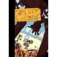 thumbnail image 1 of Pre-Owned The Lost Colony, Book One, Collector's Edition: The Snodgrass Conspiracy (Hardcover) 1596431725 9781596431720, 1 of 1