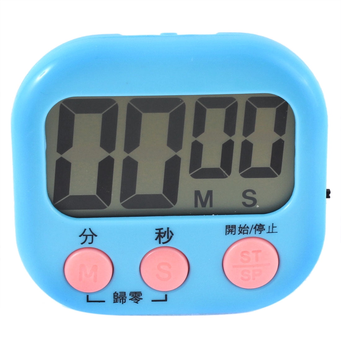 cool kitchen timer