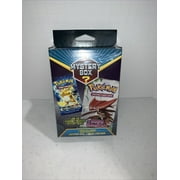 2022 Walgreens Exclusive Limited Edition Pokémon Cards Mystery Pack Box (Packaging Design Varies)