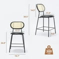 thumbnail image 6 of Dycanpo 24" Rattan Bar Stools Set of 6, Round Faux Leather Barstools for Kitchen, Black, 6 of 6