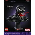 thumbnail image 2 of Set LEGO Super Heroes Marvel Busto de Venom 76356, 2 of 4
