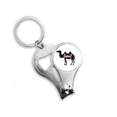 thumbnail image 1 of Camello Blanco y negro boceto sombra animal Cortador de clavos Anillo Llavero Abrebotellas Clipper, 1 of 3
