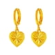 thumbnail image 1 of CAIROYAR Lote de 8 pendientes colgantes con forma de aro y corazón, 1 of 1