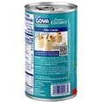 thumbnail image 7 of GOYA Cream of Coconut 15 oz Can, 7 of 7