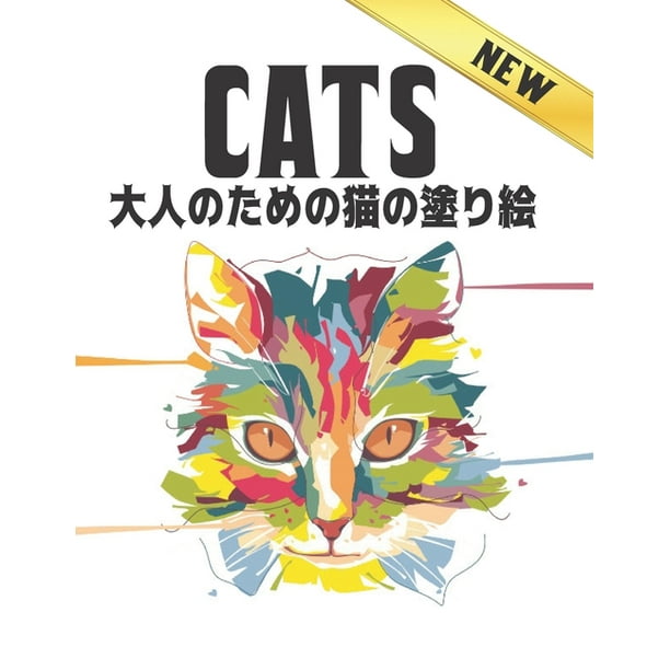294 Cats 223 154 123 294 New 50 294 215 292 294 Cats 223 154 123 294 New 50 294 215 292