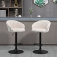 thumbnail image 2 of HOMCOM Bar Stools Set of 2, Adjustable Swivel Counter Height Barstools, 2 of 10