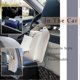 thumbnail image 2 of 2 Pack Car Hanging Backseat Cloth Bag, Modern PU Leather Tissue Box Cover, Rectangular Towel Holder for Car, Kitchen, Bathroom, Bedroom, Home, Office, 2 of 5