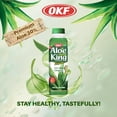 thumbnail image 6 of OKF Aloe Vera King Drink, Original, 16.9 Fluid Ounce (Pack of 12), 6 of 7